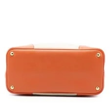 Authenticated Prada Large Trimmed Canapa Double 3