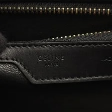 Celine Luggage Shopper #R627128 4
