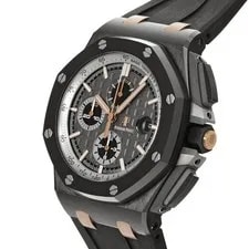 Audemars Piguet Royal Oak Offshore Chronograph Pride of Germany #W100 2