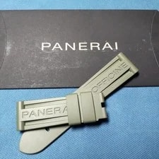 Panerai — Panerai Genuine Military Green Rubber Strap for Buckle BA Pin Buckle — Watch — resale