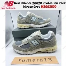 New Balance — New Balance 2002R Protection Pack Mirage M2002RDD Size — Sneaker — resale