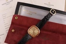 Patek Philippe Golden Ellipse 3604 1978 36mm 18k Box & Extract From Archive 2