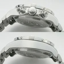 Breitling Avenger Skyland Chronograph Automatic Volume A338B95PRS Polished [Smtb 3