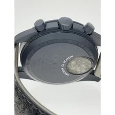 Omega Quartz Analog So33j100 3