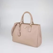 Prada Lux Medium Double Zip 2