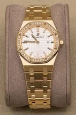 Audemars Piguet Royal Oak Quartz 67651BA.ZZ.1261BA.01 Silver Complete '17 2