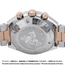 Omega Speedmaster 327.20.43.50.01.001 Stainless Steel / 18K Pink Gold #TZW187 3