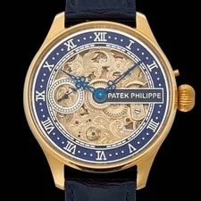 Patek Philippe Skeleton With Engraing, 1914, Mechanical 3
