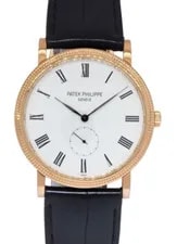 Patek Philippe — Patek Philippe 5119 Calatrava 18k Rose Gold White Dial 36mm 5119R — Watch — resale