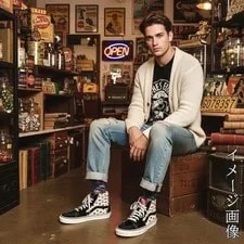 9.0US Vans Sk8-Hi Skate High Playing Card Pattern Cut LTD C 2