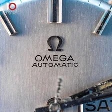 Omega Seamaster Cosmic Automatic 1960s 4