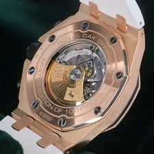 Audemars Piguet Royal Oak Offshore "Half Brick" Brown Rose Gold SET 26470OR 3