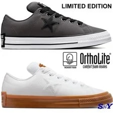 Converse — Converse One Star Puff Skate Shoes Low Top Kicks Gum — Sneaker — resale