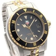Tag Heuer Professional Quartz Silver Black Dial Y2K 00S 2