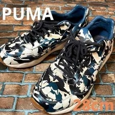 PUMA — 10.0US Puma X Camouflage Bwgh Collaboration Vhtf Parisleather — Sneaker — resale