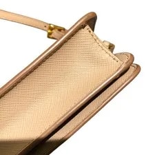 Prada 1ZH029 Chain Wall 3