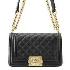 Chanel — Chanel Boy Small Matelassé Coco Mark #TZB293 — Handbag — resale
