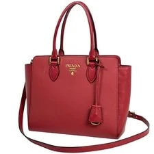 Prada — Prada Logo 2Way 1Ba113 Msp — Handbag — resale
