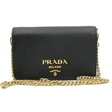Prada — Prada From Japan #223 — Handbag — resale