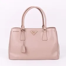 Prada Light Medium BN1874 149325134 2