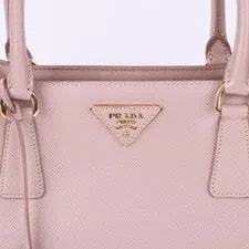 Prada Light Medium BN1874 149325134 3