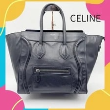 Celine — Celine Luggage Slim A4 Ready — Handbag — resale