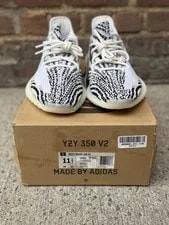 Yeezy Boost 350 Size 11 1/2 New With Sides and Box 3
