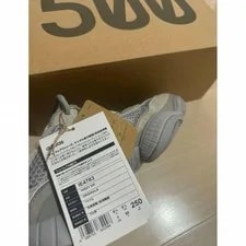 7.0US / Yeezy 500 2