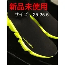 Balenciaga — 7.5US Balenciaga Authentic Speed Limited Edition Vhtf Colle — Sneaker — resale