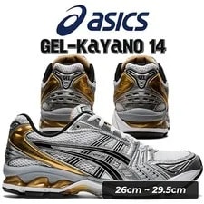 Asics — 9.0US Asics Gel-Kayano 14 / 1201A019-102 — Sneaker — resale
