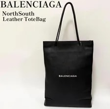 Balenciaga — Balenciaga North South M — Handbag — resale