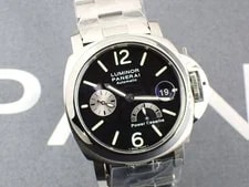 Panerai Luminor Power Reserve E Series PAM00126 Automatic 40mm Box Papers Black 2