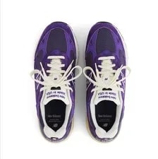 New Balance 993 Interstellar Teddy Santis ’S Size 7.5 XU993PG 3