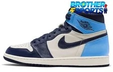 Air Jordan — Air Jordan 1 Retro High OG ' 555088-140 — Sneaker — resale