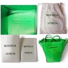 Bottega Veneta — Bottega Veneta Cassette Mini From Japan — Handbag — resale