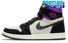 Air Jordan — Paris Saint-Germain X Air Jordan 1 High Zoom Comfort 'Paris' DB3610-105 — Sneaker — resale