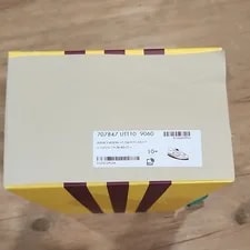 Gucci Gazelle Athletic 707847 UTT10 9060 3