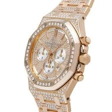 Audemars Piguet Royal Oak 26322OR.ZZ.1222OR.01 41mm Pink Gold #WW017 2