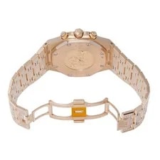 Audemars Piguet Royal Oak 26322OR.ZZ.1222OR.01 41mm Pink Gold #WW017 4