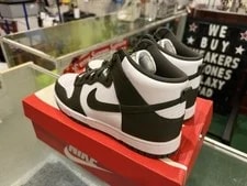 Nike Dunk High Cargo Retro DD1399-107 3