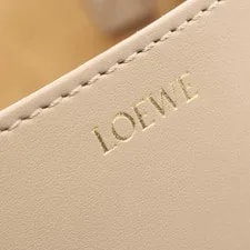 Loewe Puzzle Fold Mini A657V25X01 Fr 4
