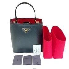Prada — Prada Panier Double Medium Bucket 1BA212 148419667 — Handbag — resale
