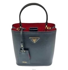Prada Panier Double Medium Bucket 1BA212 148419667 2