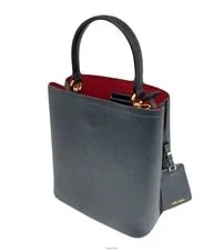 Prada Panier Double Medium Bucket 1BA212 148419667 3