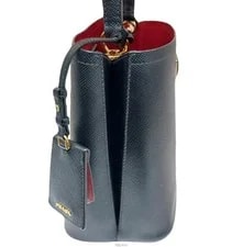 Prada Panier Double Medium Bucket 1BA212 148419667 4