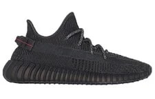 Yeezy Boost 350 V2 Low Non-Reflective 2