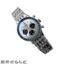 Breitling Navitimer B01 Chronograph 43 AB0138241G1A1 TO280608 2