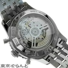 Breitling Navitimer B01 Chronograph 43 AB0138241G1A1 TO280608 4