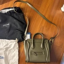 Celine — Celine Luggage Cross-body — Handbag — resale