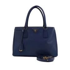 Prada — Prada Lux and 1BA874 157586988 [P] — Handbag — resale